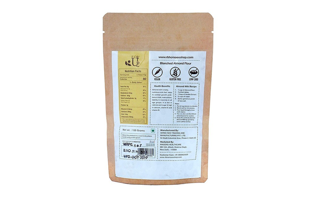 ForU2 Almond Flour California Made   Pack  100 grams